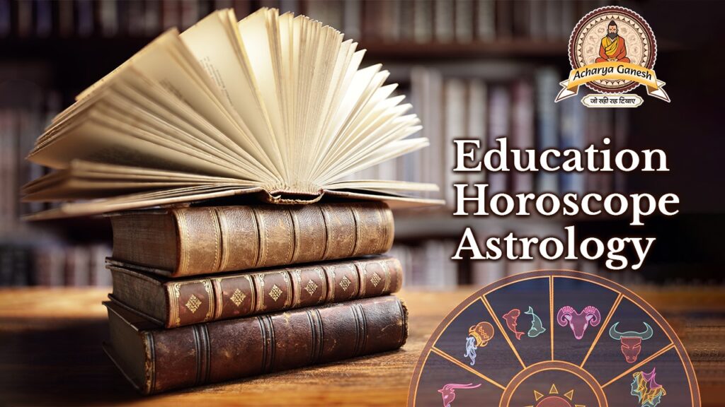 Education Horoscope Academic Insights for Success