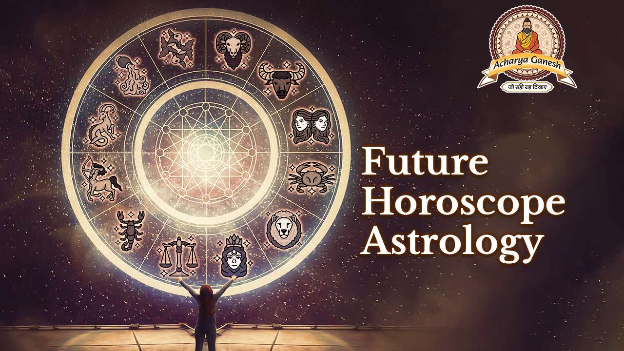 Future Hor