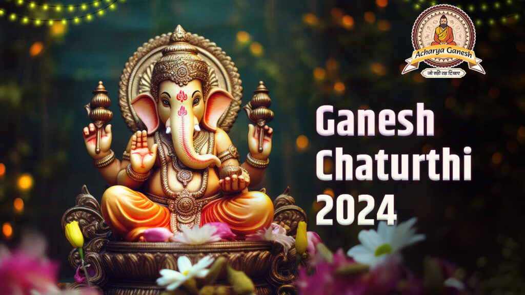 Ganesh Chaturthi 2024