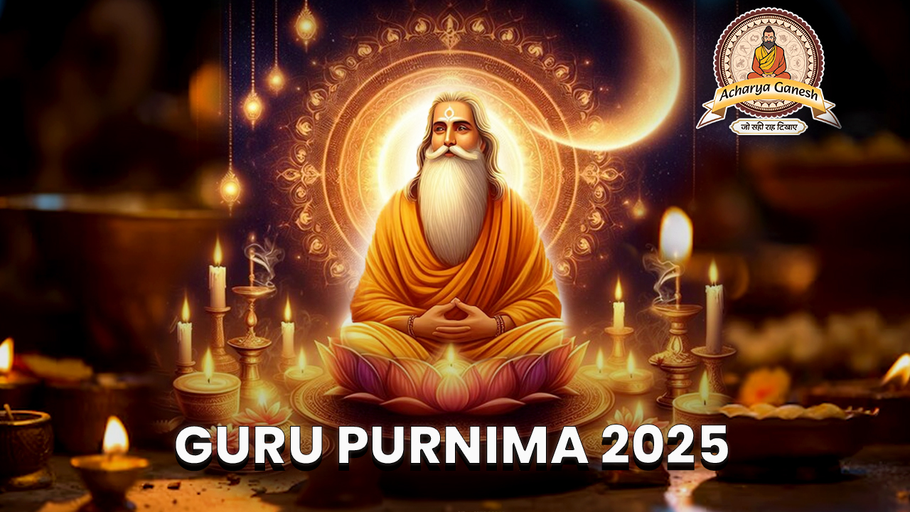 Guru Purni