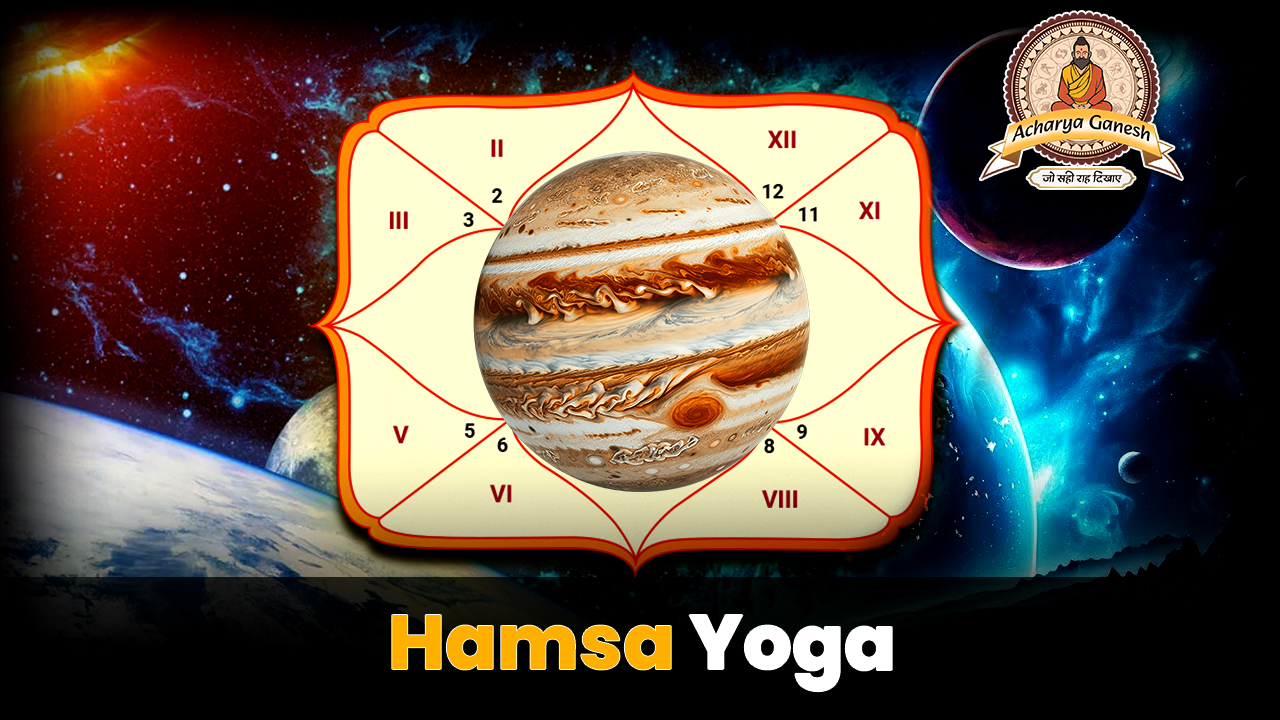 Hamsa Yoga