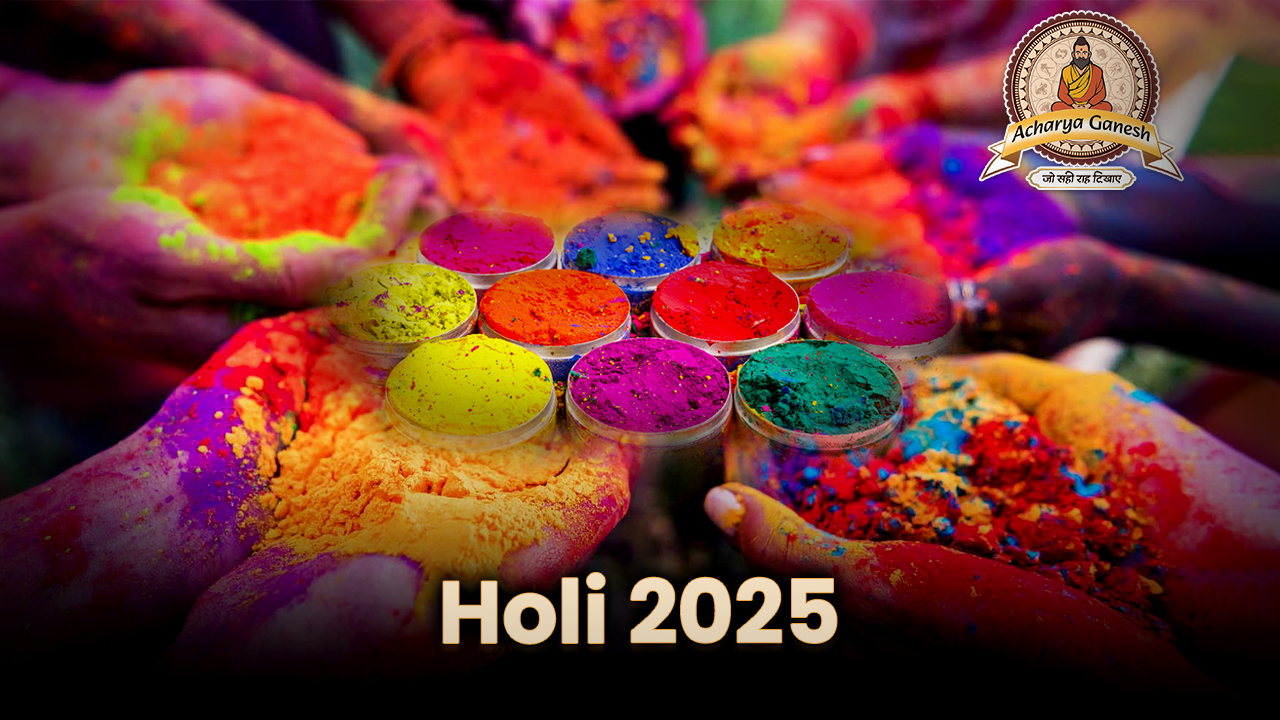 Holi 2025