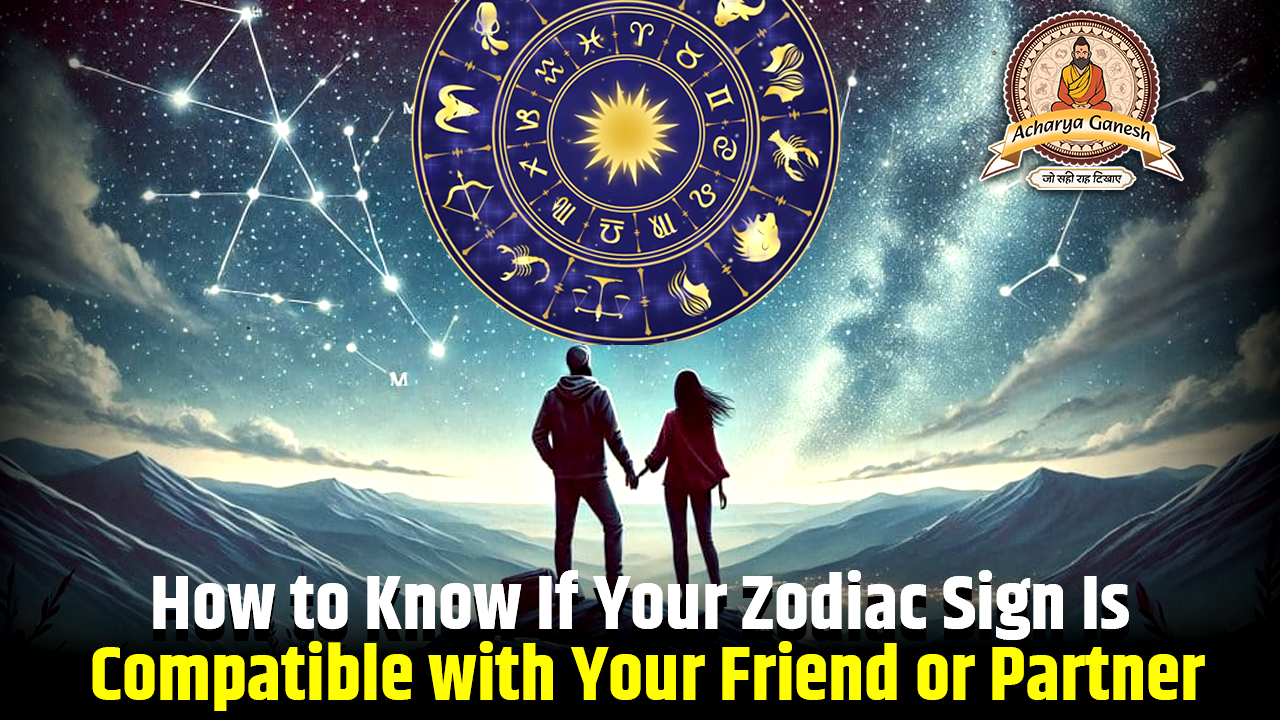 How to Kno