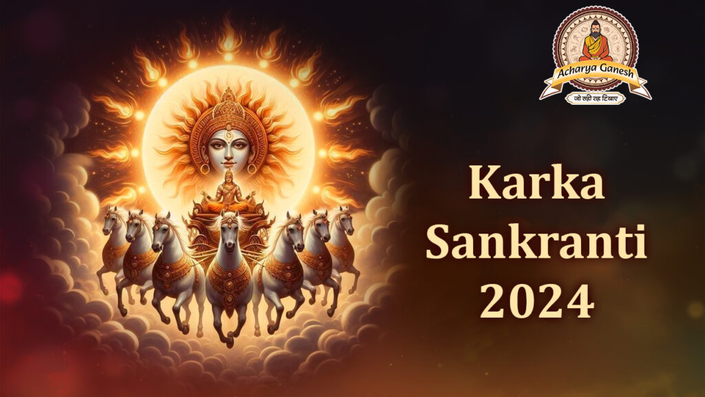 Karka Sankranti Festivities across India: Diverse Celebrations