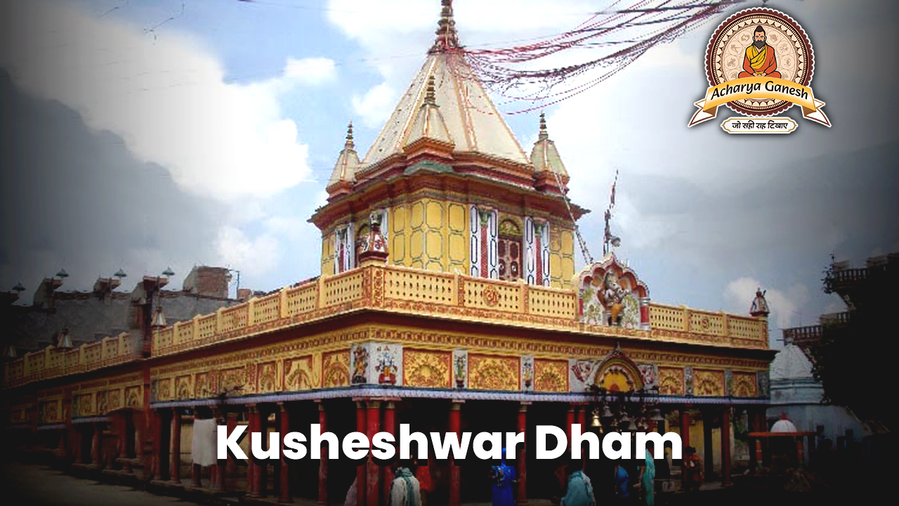 Kusheshwar