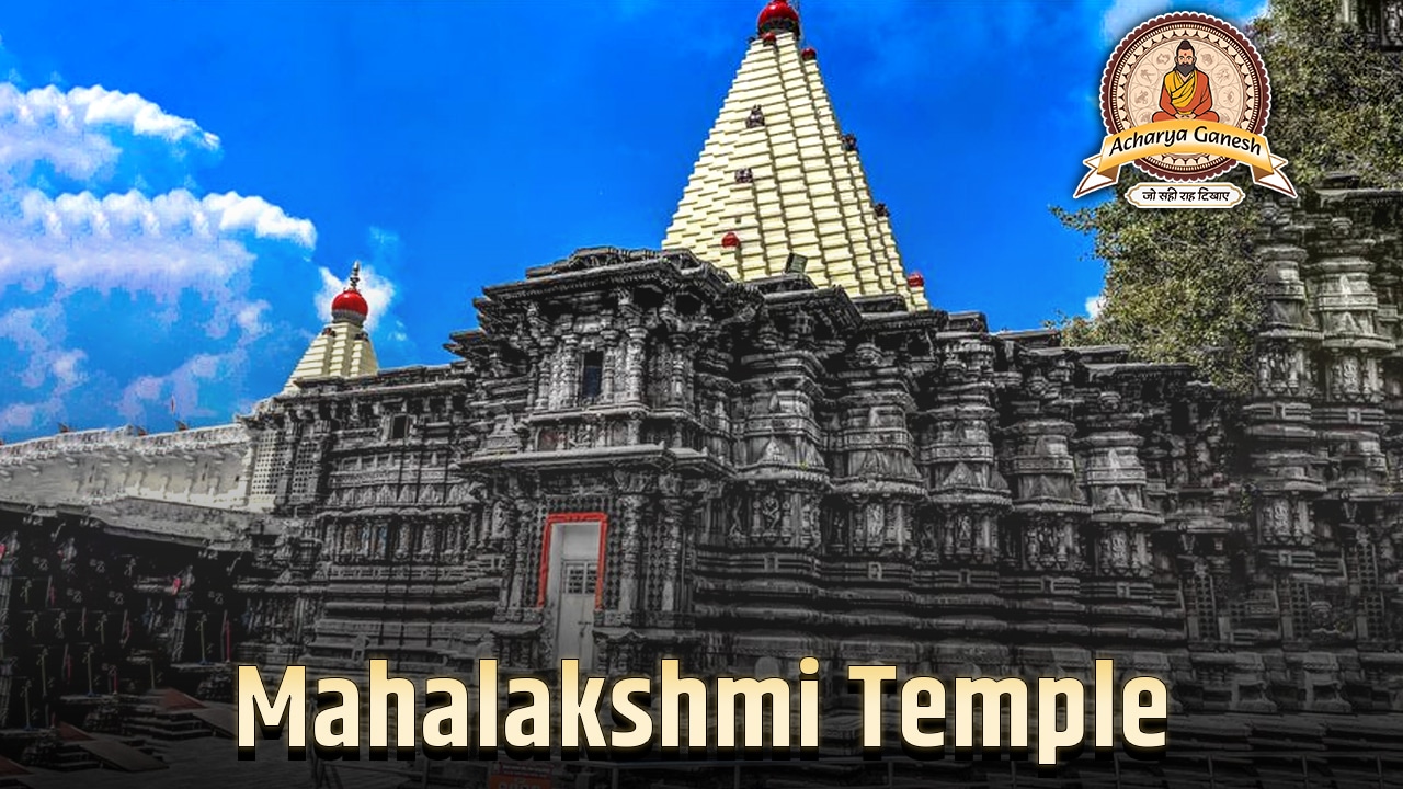 Mahalakshm