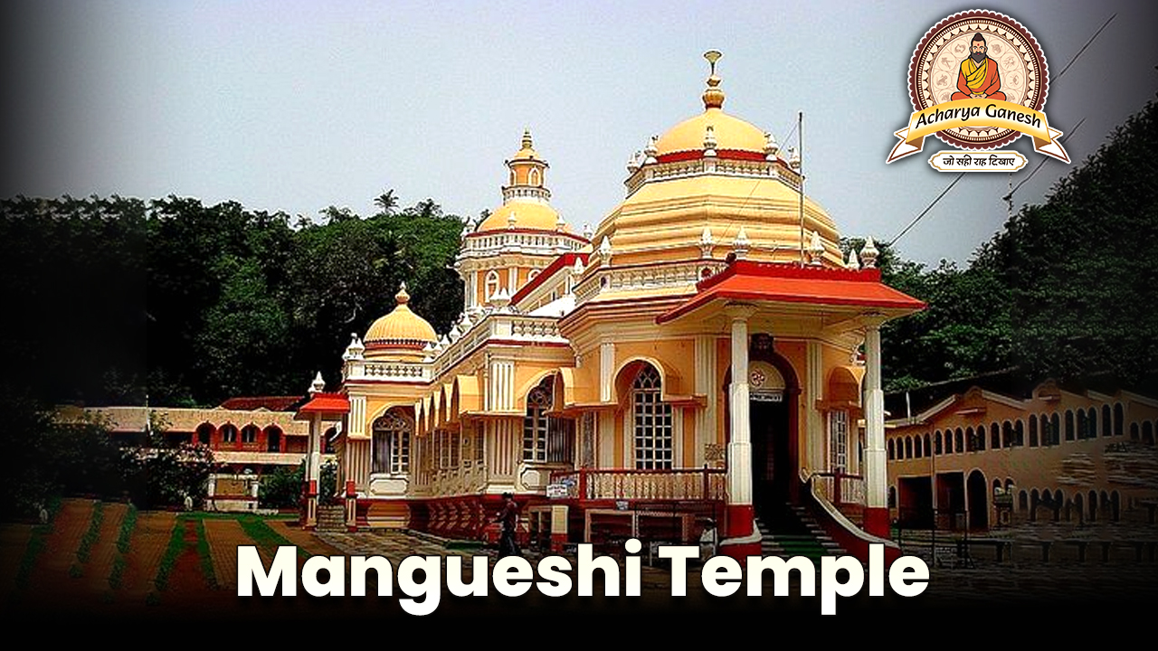 Mangueshi