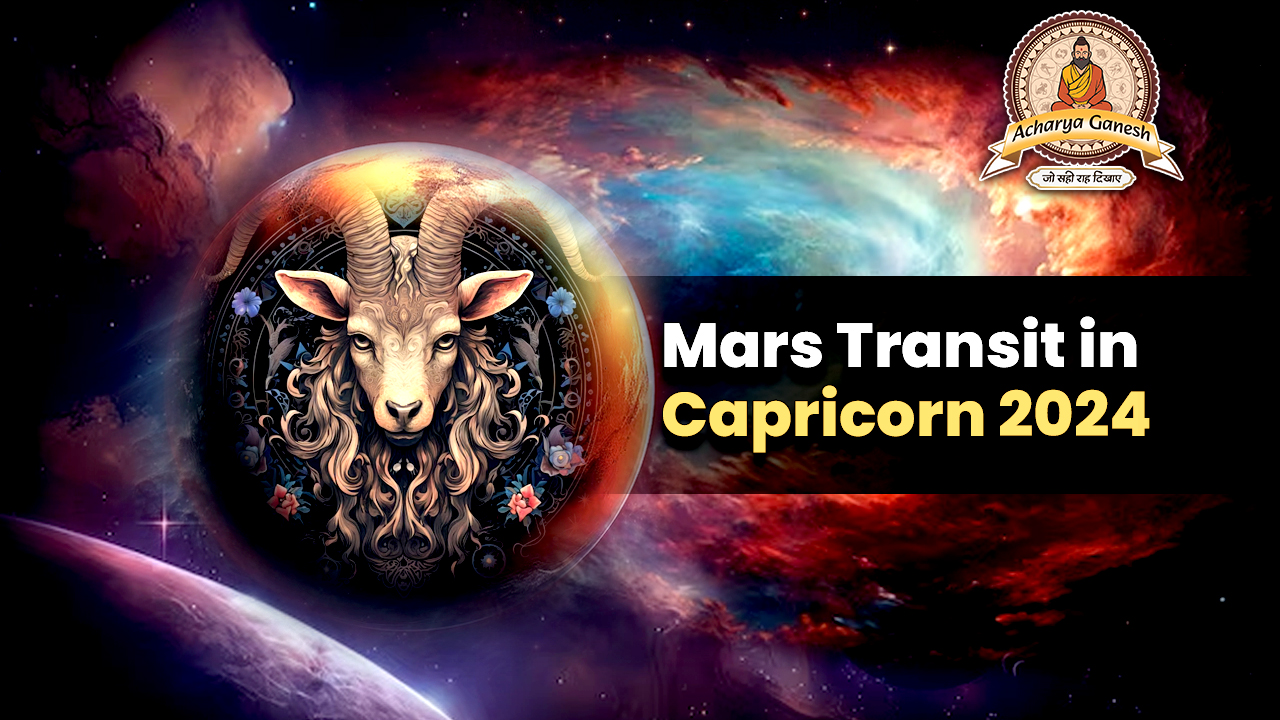 Mars Trans