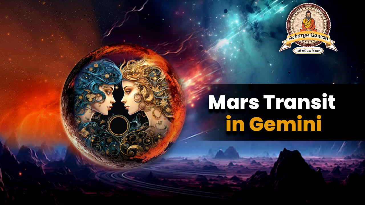 Mars Trans
