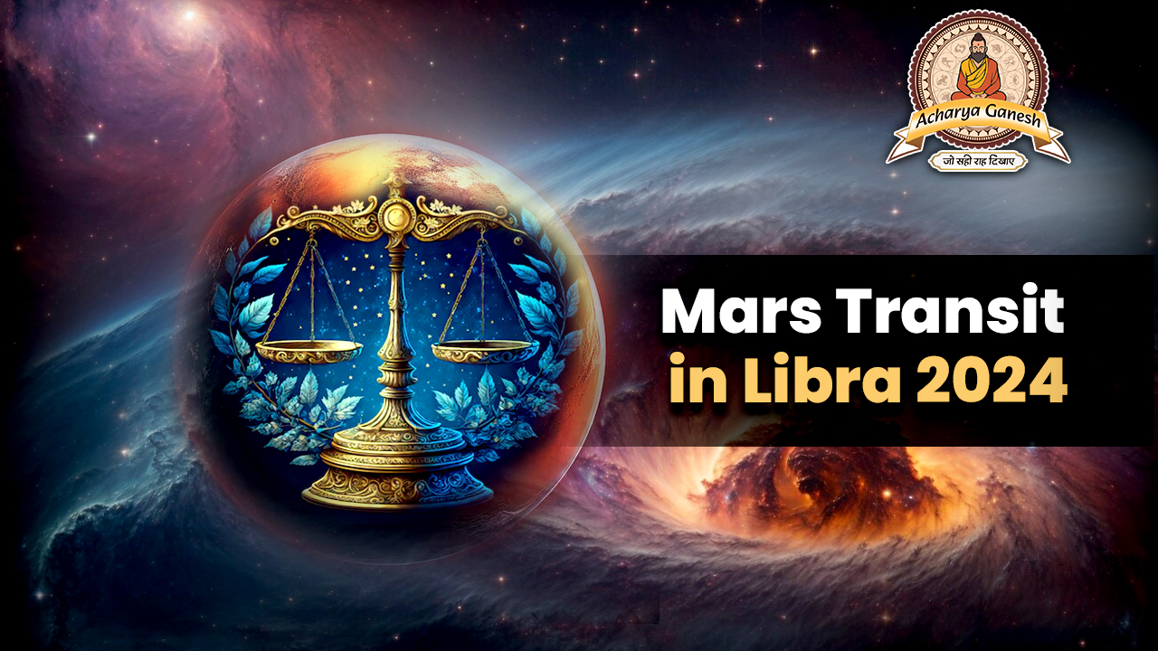 Mars Trans