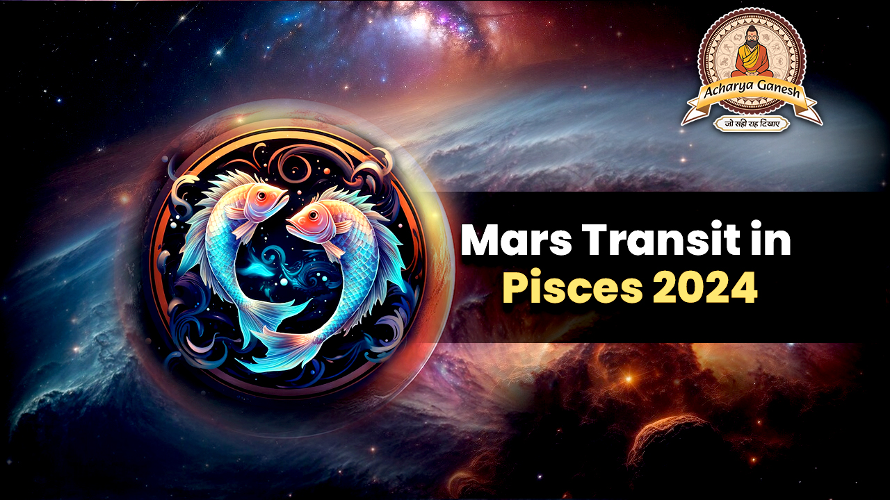 Mars Trans