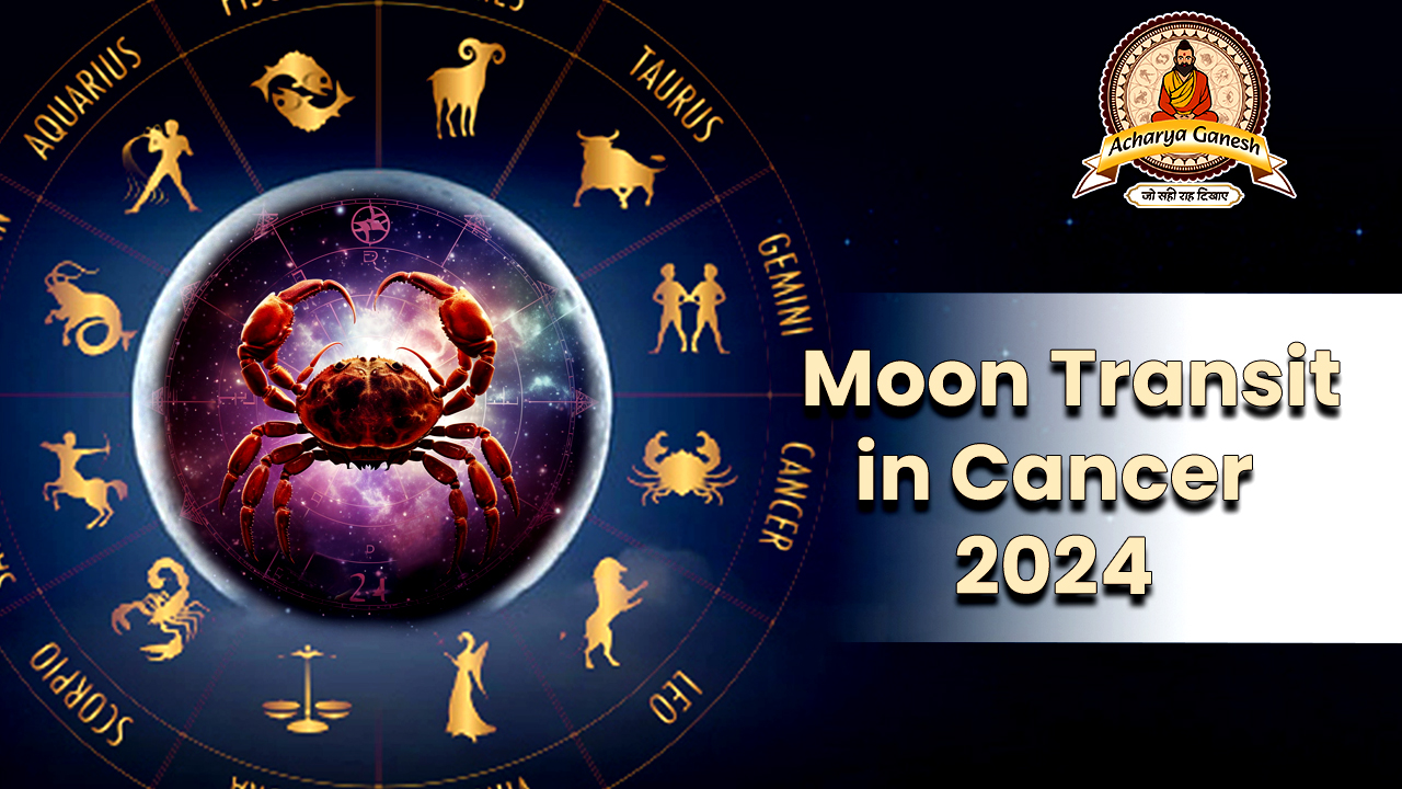 Moon Trans