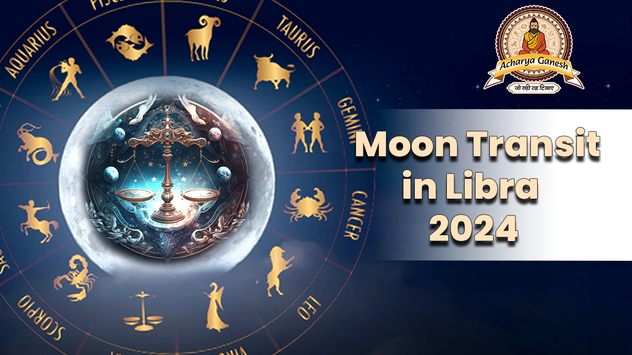 Moon Trans