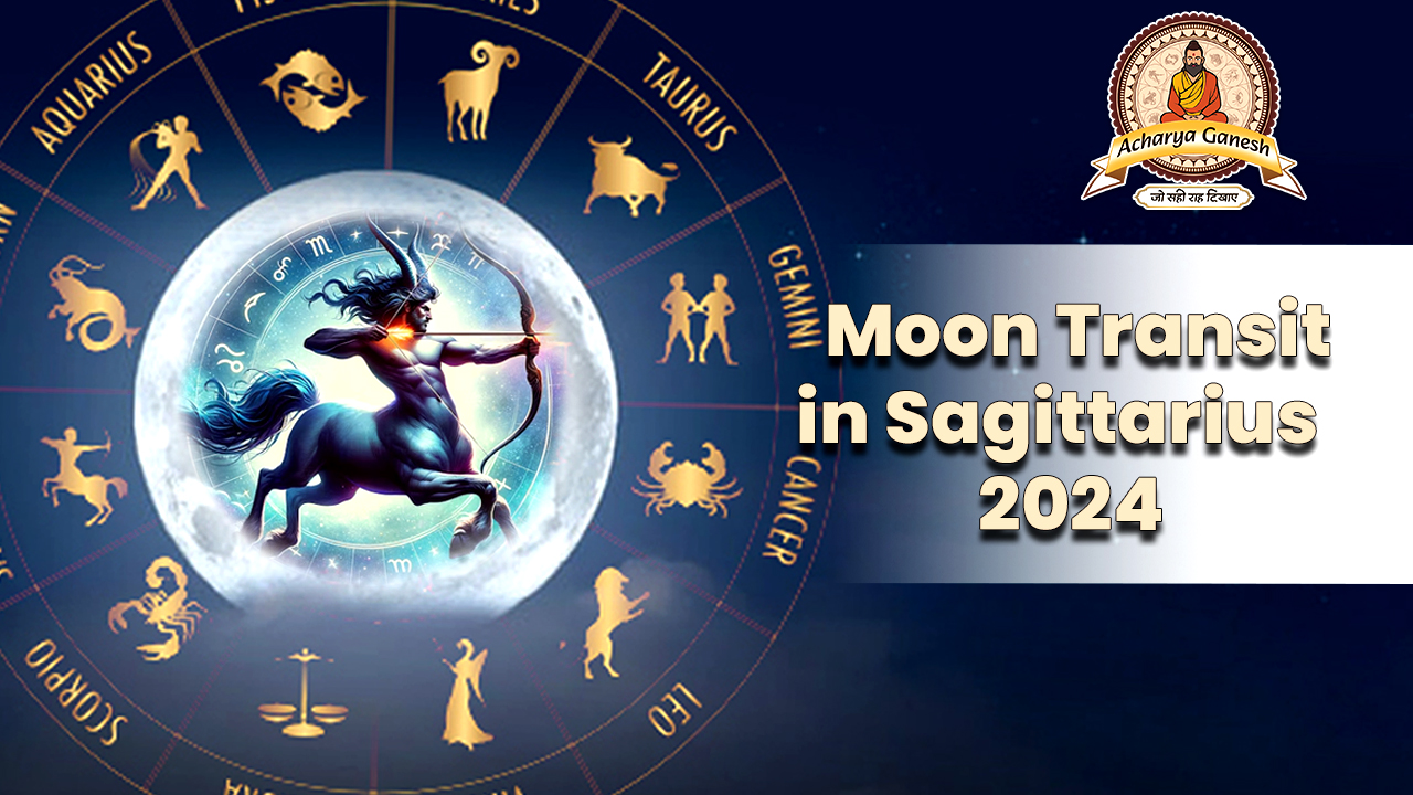 Moon Trans
