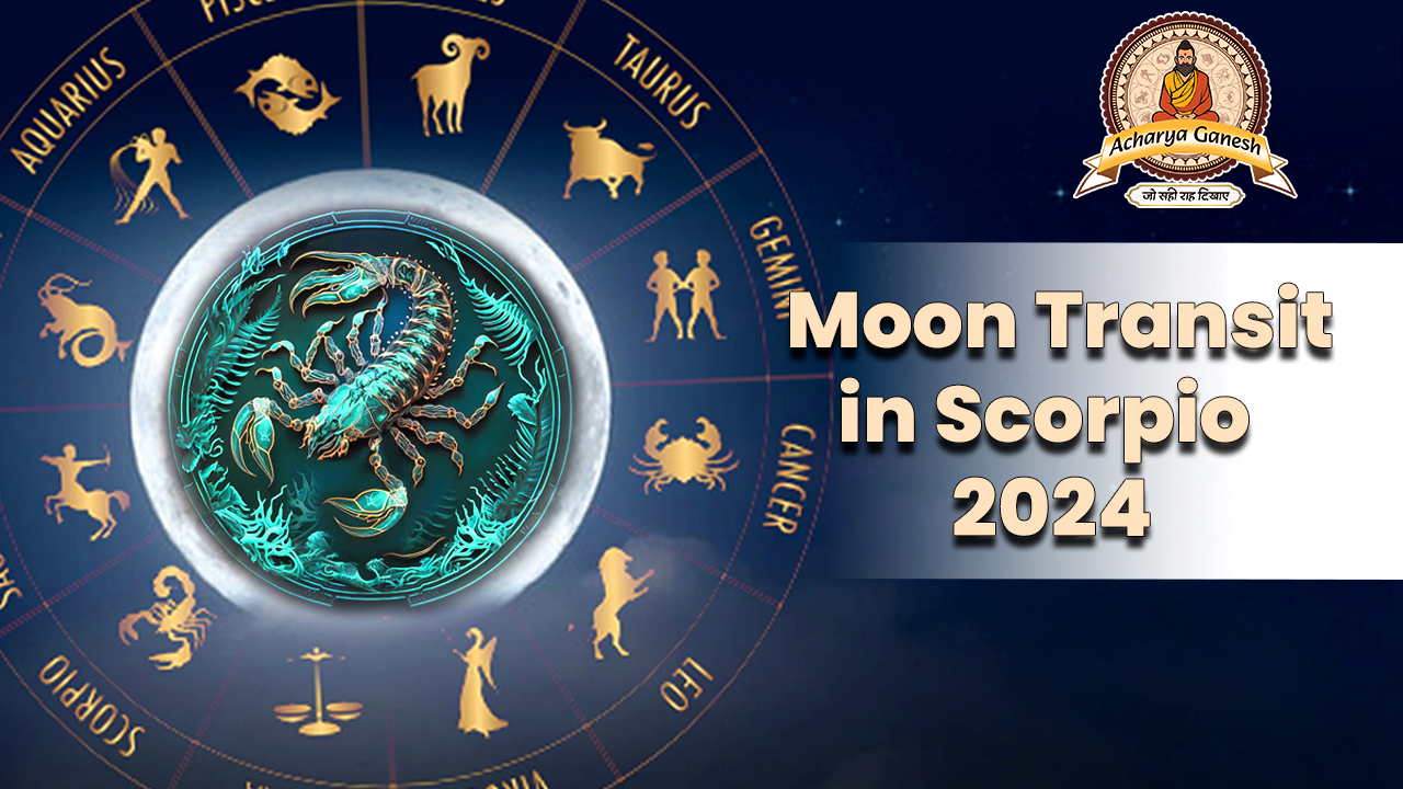 Moon Trans