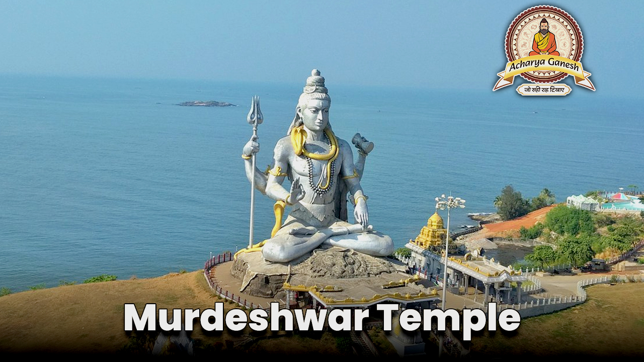 Murudeshwa