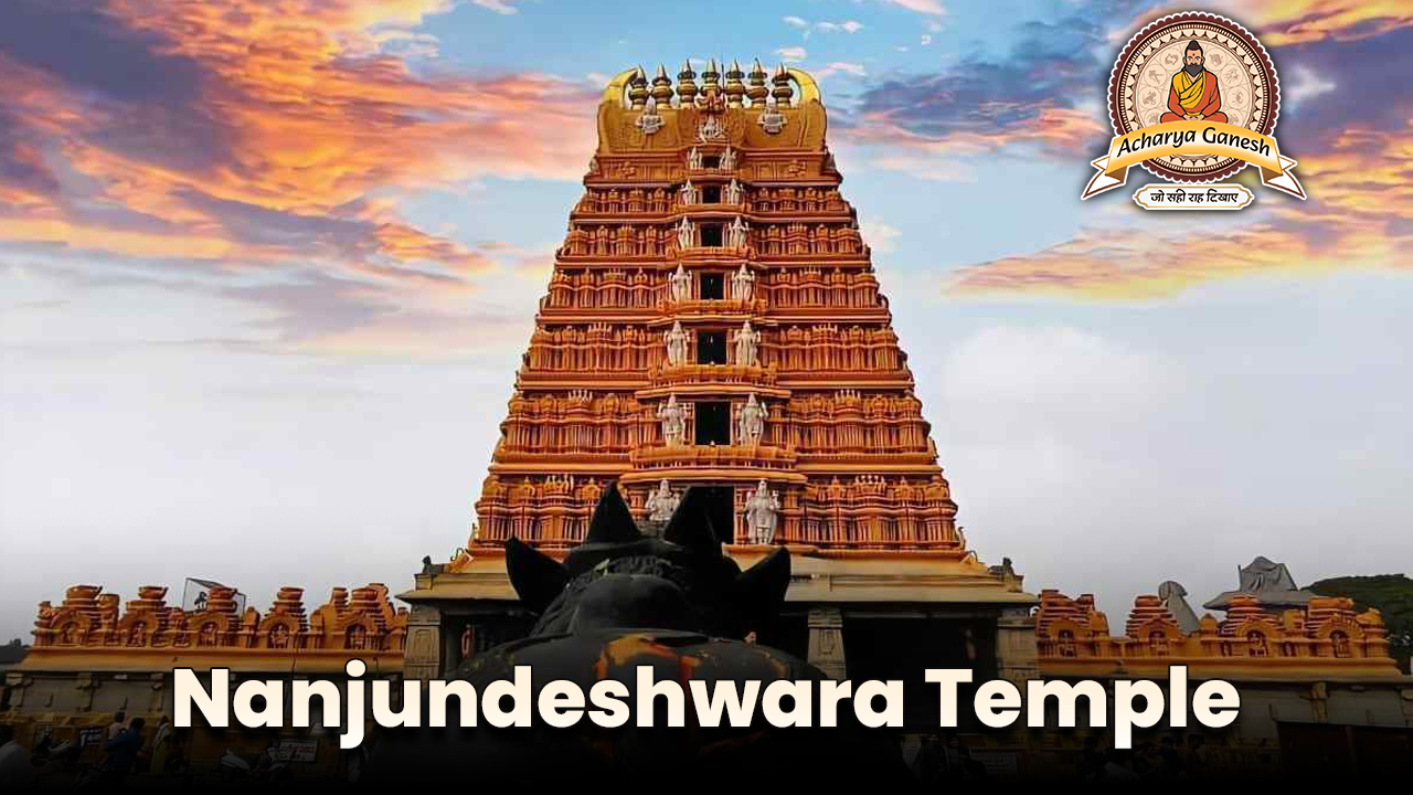 Nanjundesh