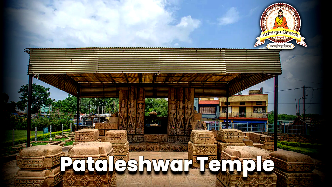 Pataleshwa