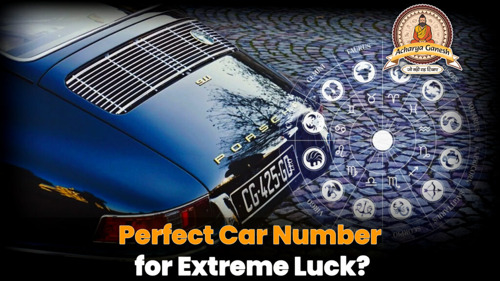 Perfect Car Number for Extreme Luck