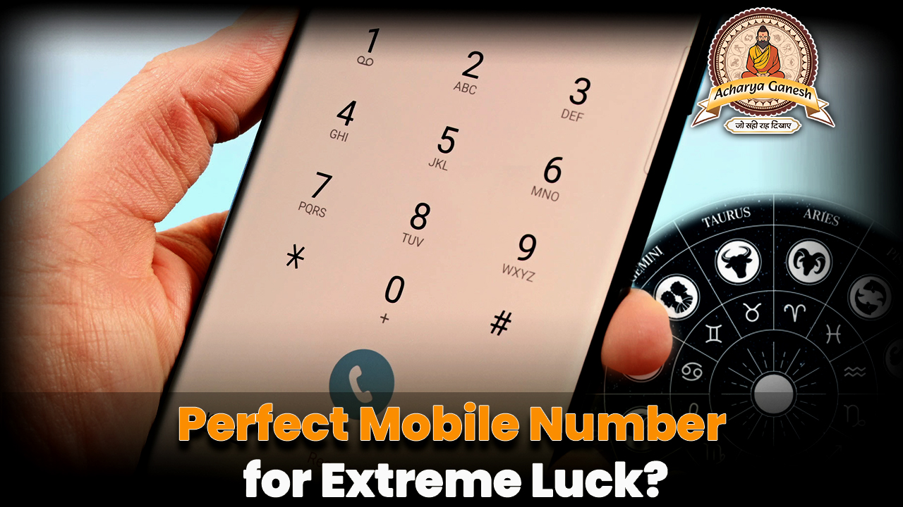 Lucky Mobile Numbers