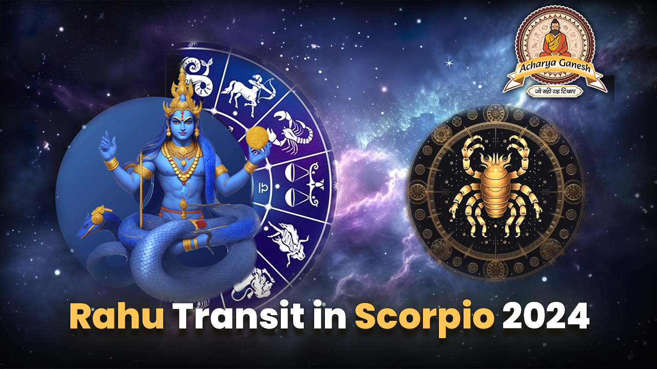 Rahu Trans