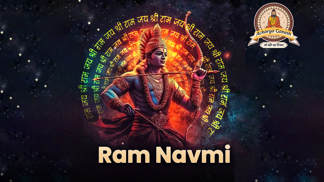 Ram Navami