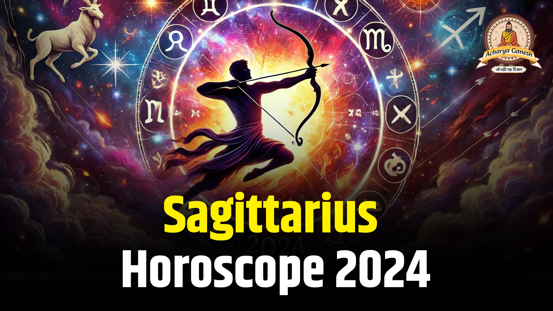 Sagittarius Horoscope 2024 Pathways to Success