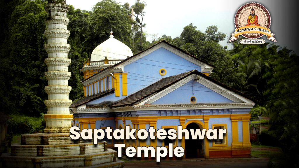 Saptakoteshwar temple