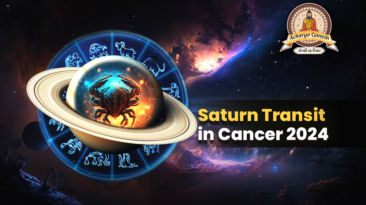 Saturn Tra