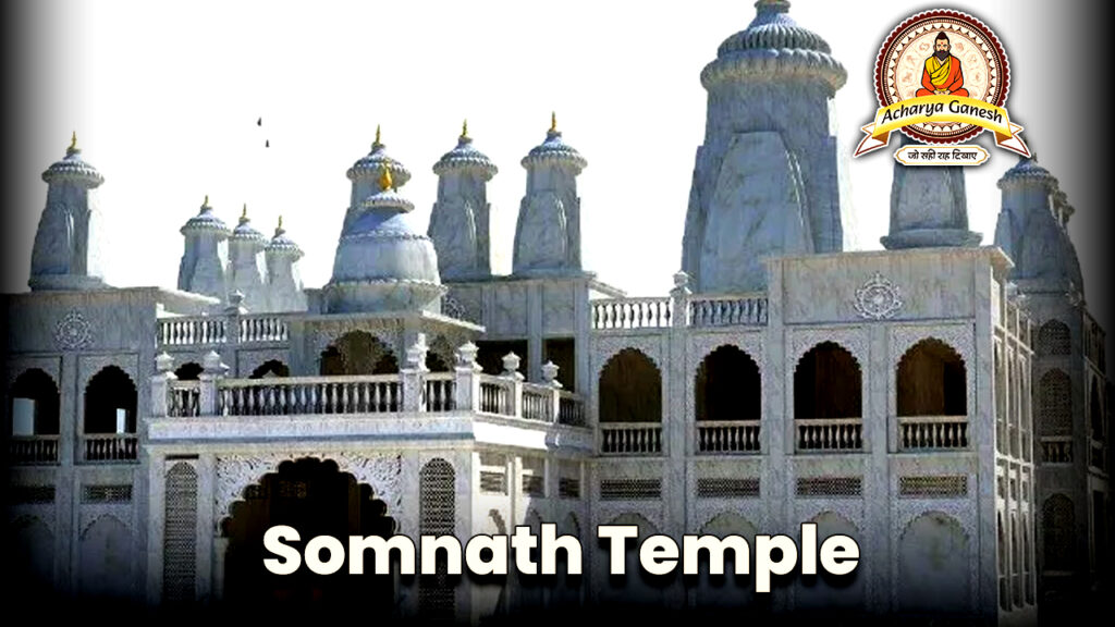 Somnath temple