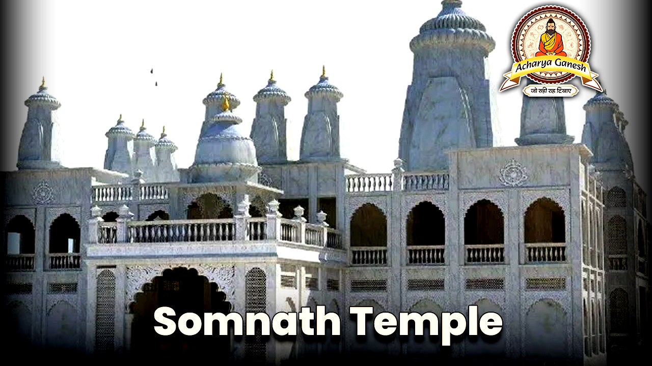 Somnath Te