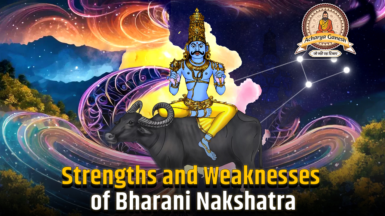 Bharani Nakshatra