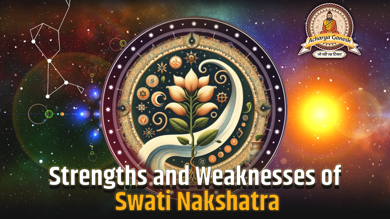 Swati Nakshatra