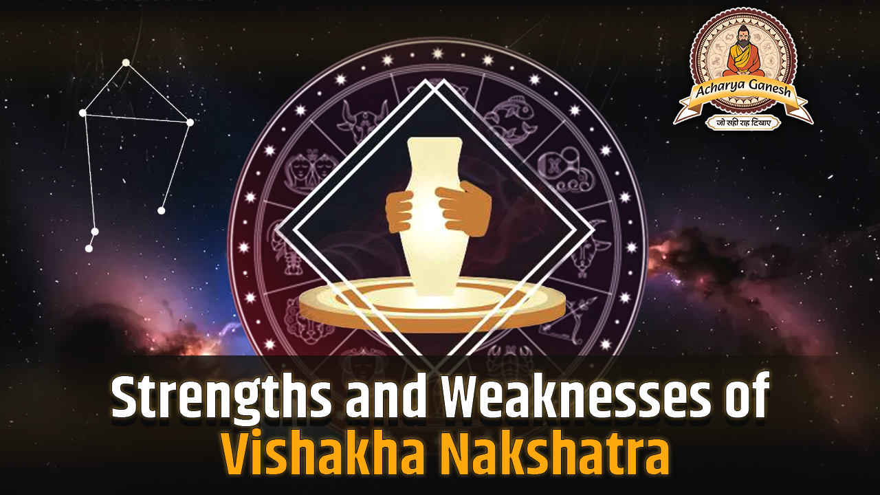 Vishakha Nakshatra