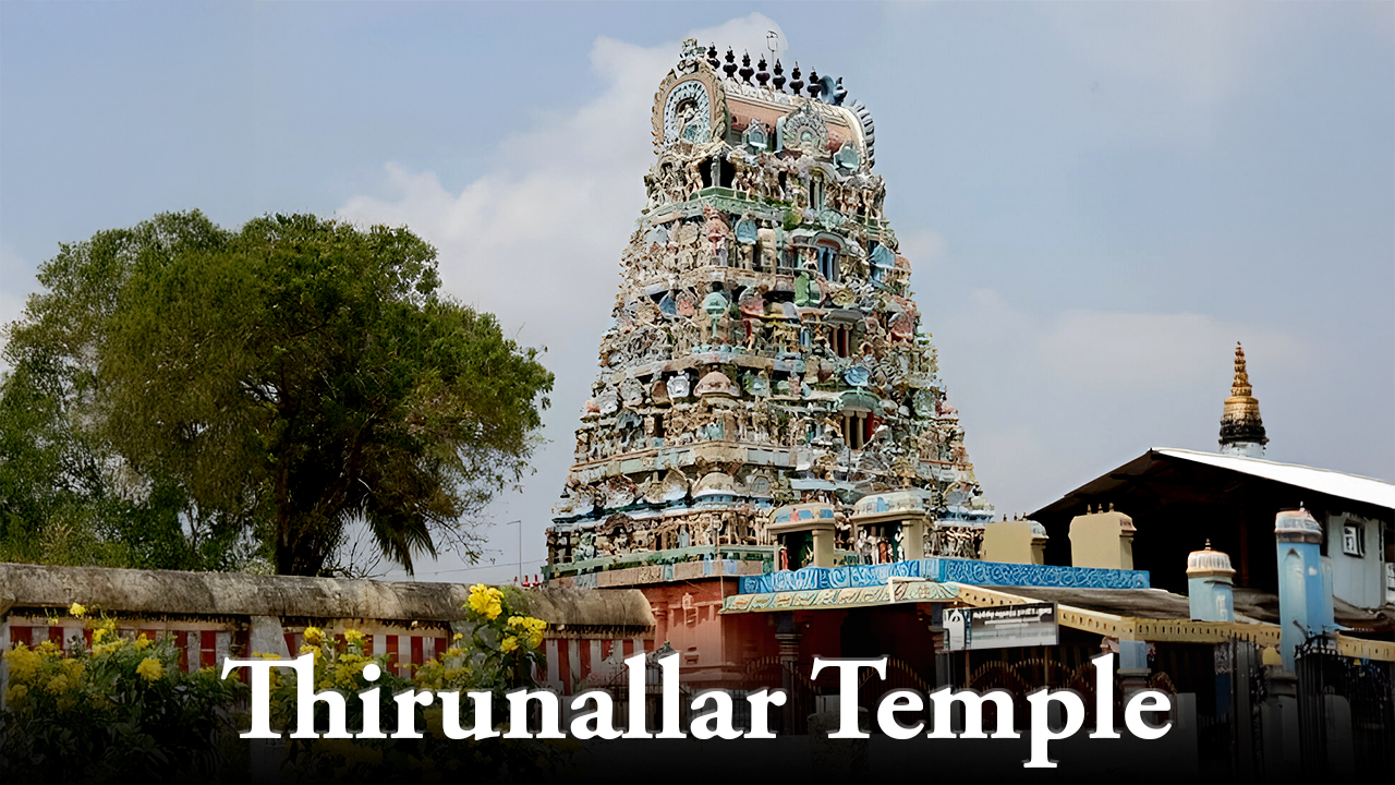 Thirunalla