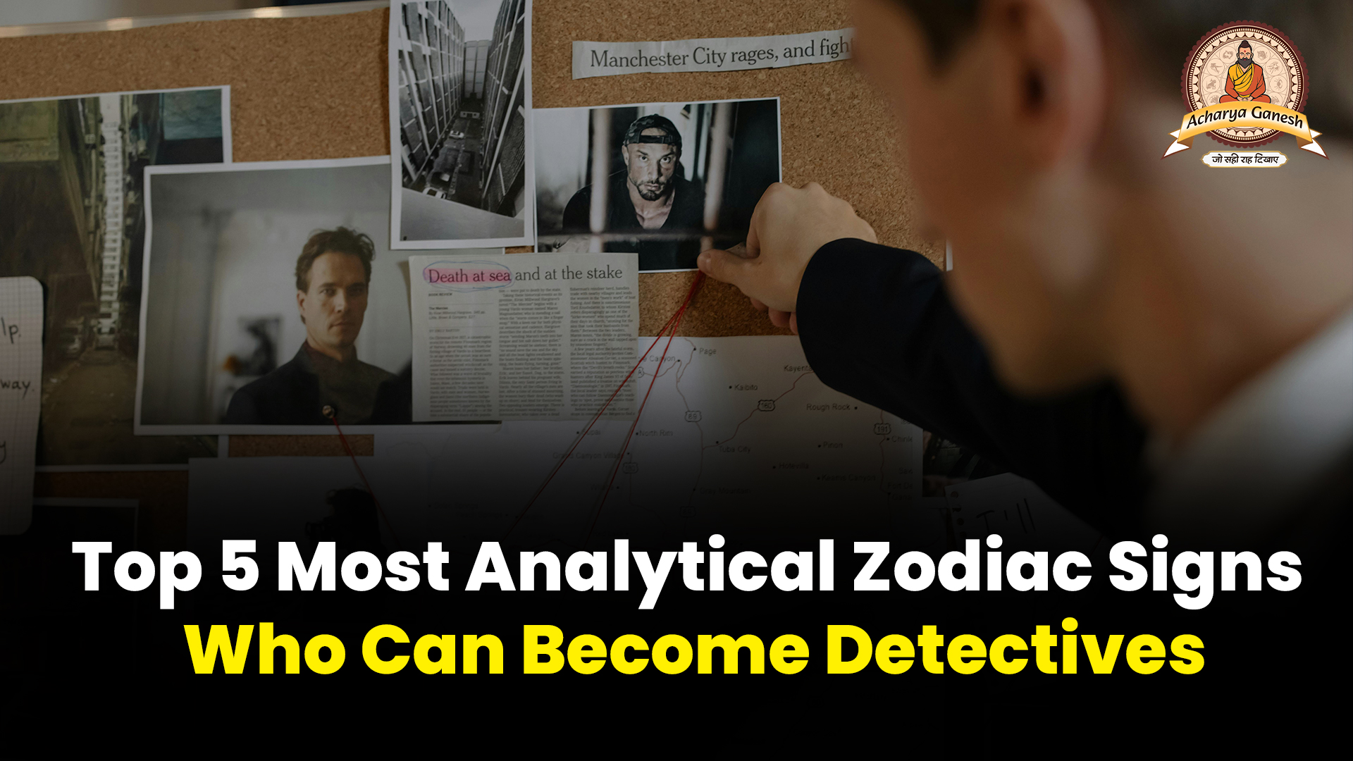 Most Analytical Zodiac Signs