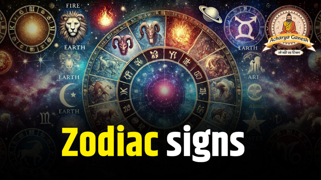 Zodiac signs