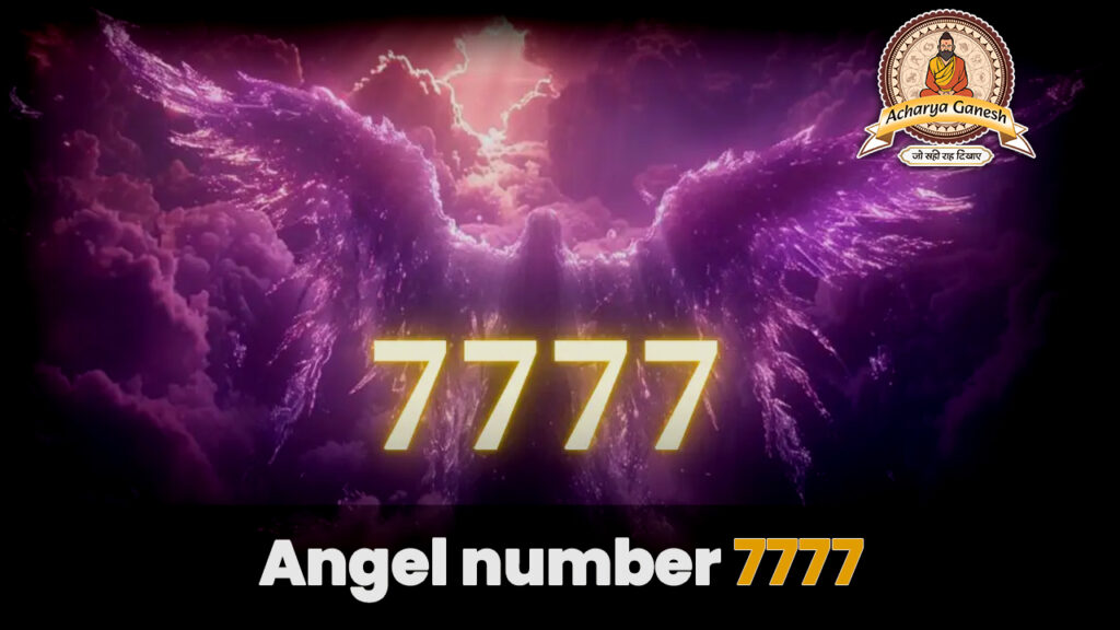 Angel number 7777