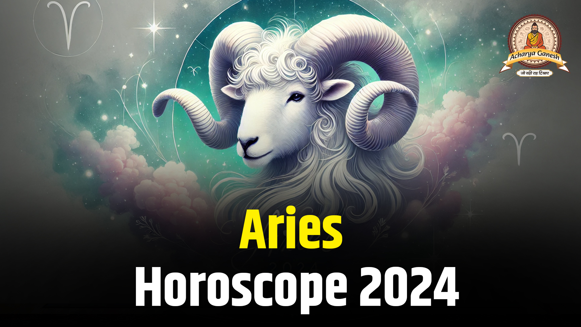 Aries Horo