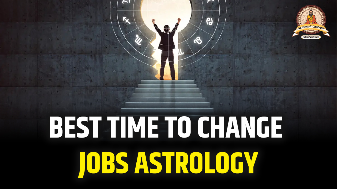 Best Time to Change Jobs