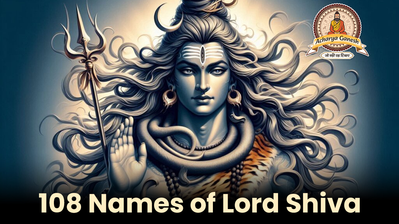 108 Names