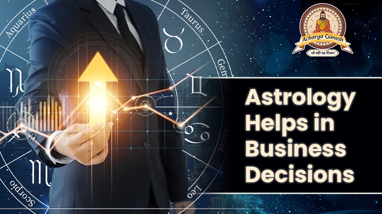 How Astrol