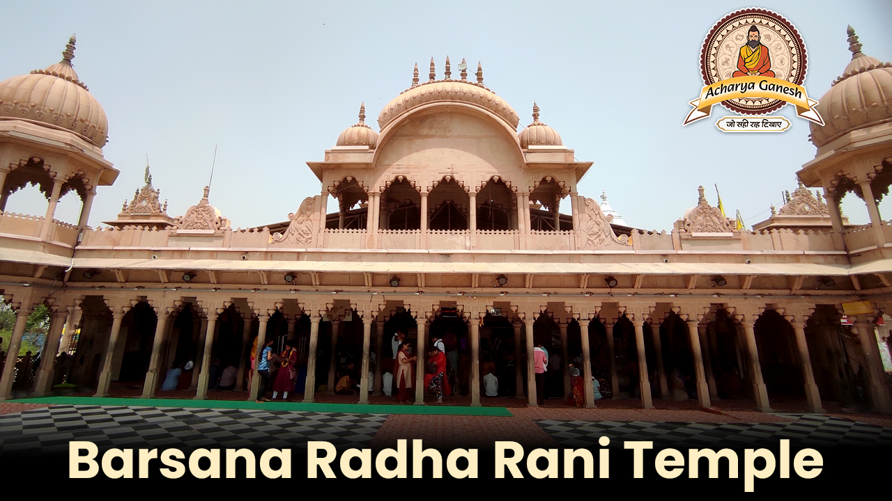 Barsana Ra