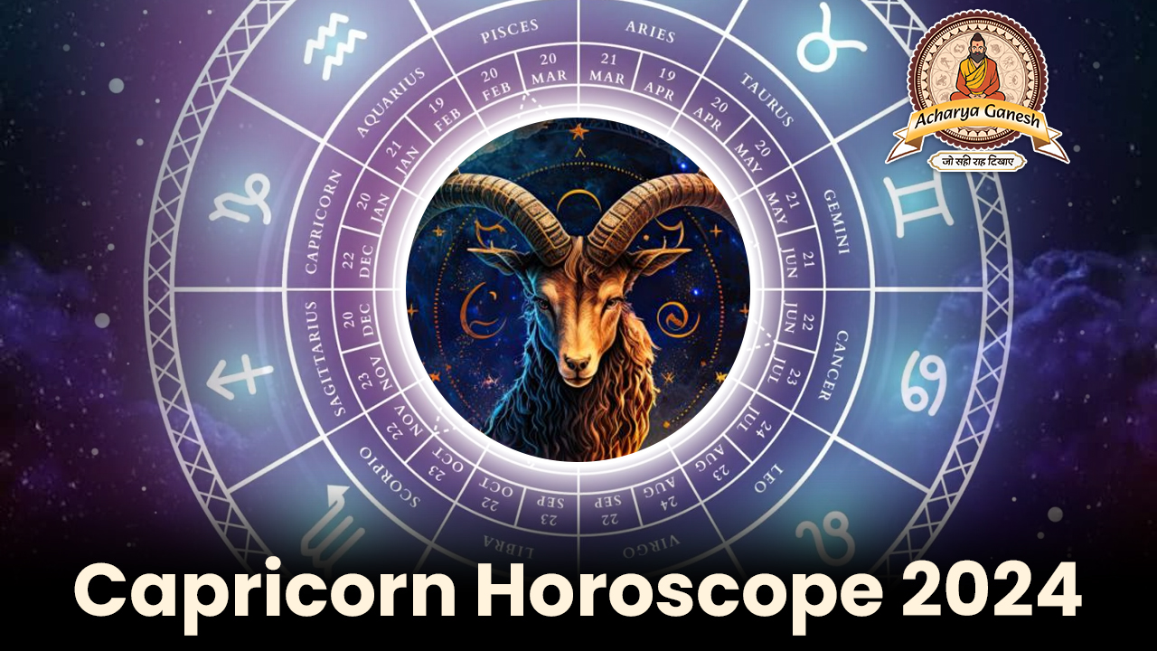 Capricorn
