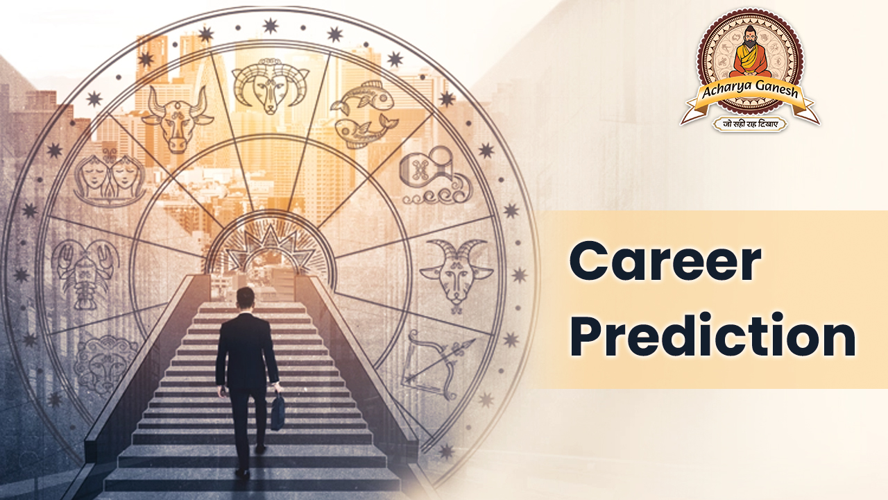 Career Pre