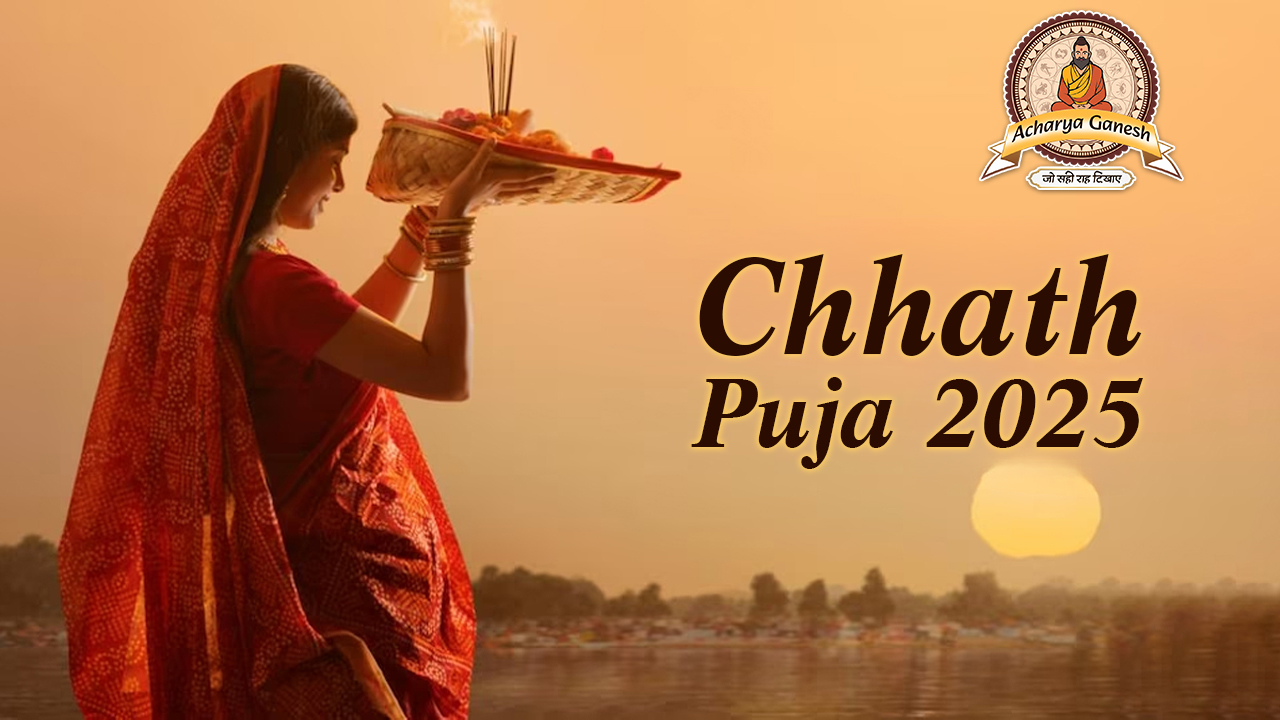 Chhath Puj