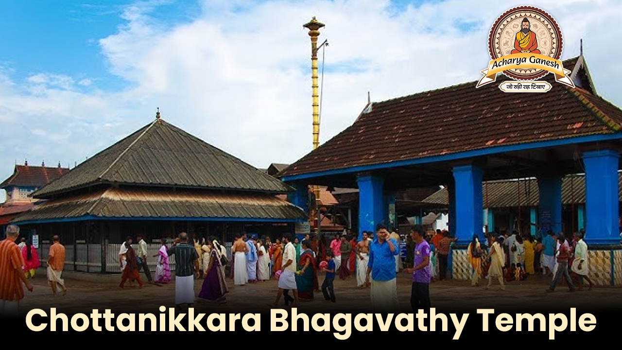 Chottanikkara Bhagavathy Temple