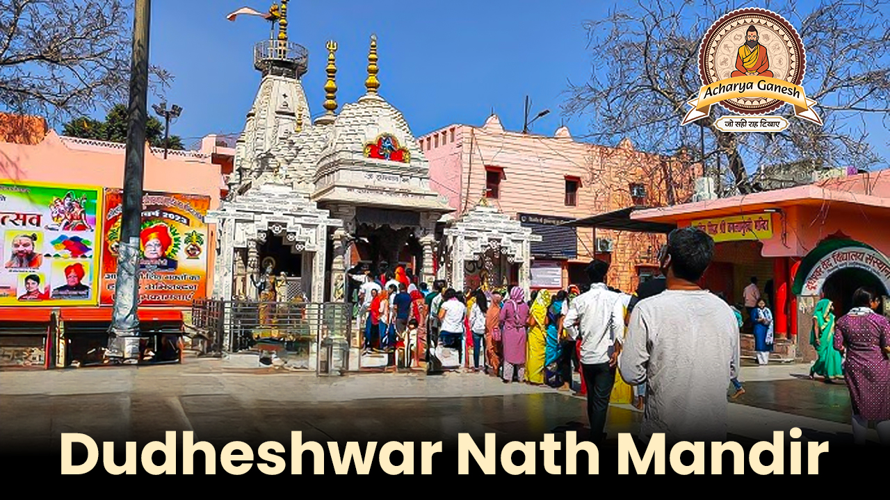 Dudheshwar