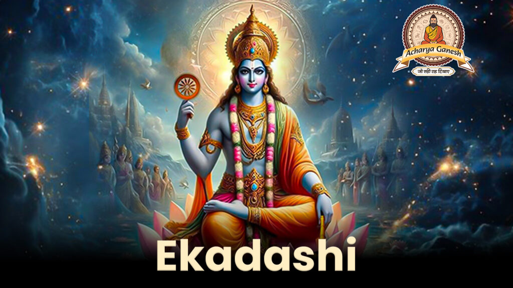 Ekadashi