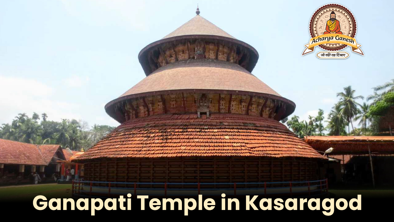 Madhur Ganapati Temple